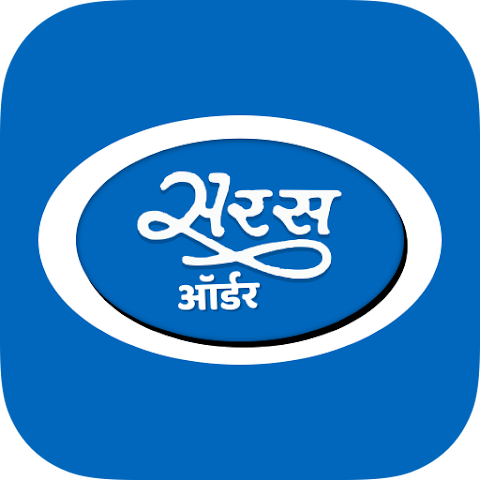 Saras Order